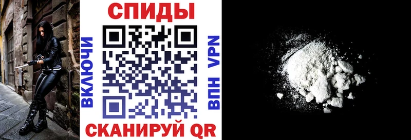 Амфетамин 98%  цены наркотик  Киров 