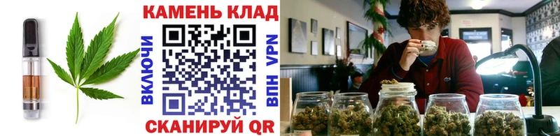 купить закладку  Киров  нарко площадка клад  Печенье с ТГК марихуана 