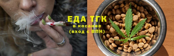 кокаин колумбия Касимов