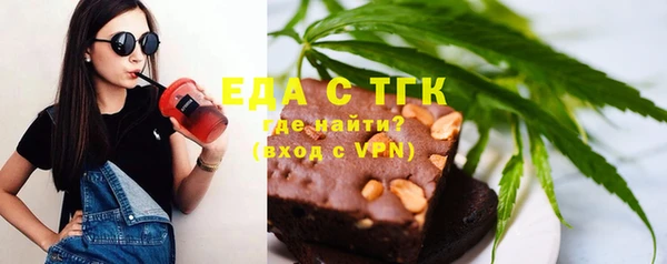 тгк Алексин