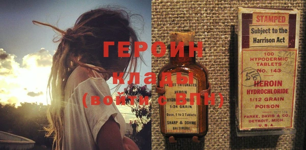 тгк Алексин