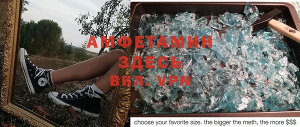 тгк Алексин
