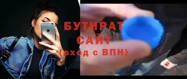 соль курить ск Зерноград