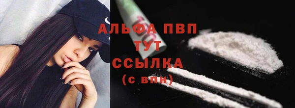 МДПВ Карталы