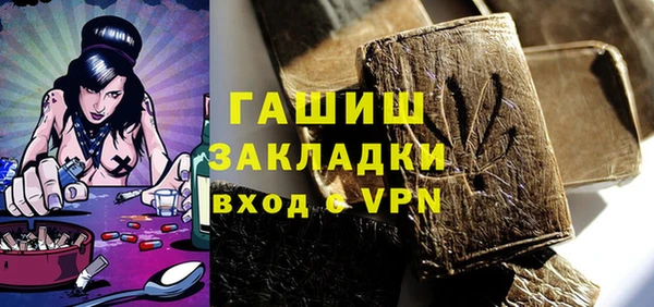 кокаин Карпинск