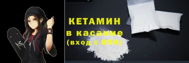 бутират Алзамай