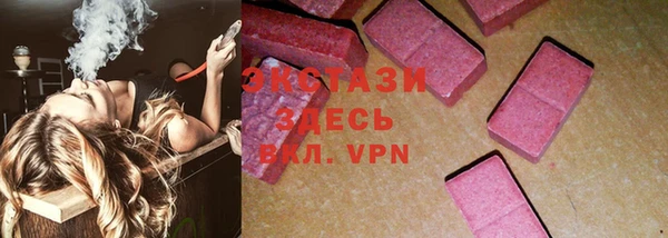 дживик Абдулино